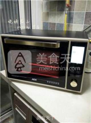 烧烤茄子的做法步骤：6