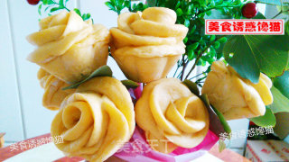 盛开的黄玫瑰的做法步骤：15