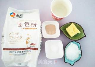 双色挤挤小熊面包的做法步骤：1