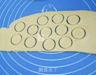 生日面包的做法步骤：12
