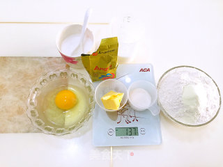 万圣节小动物面包(卡士达酱馅)的做法步骤：1
