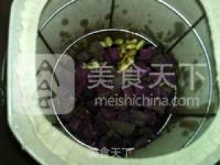紫薯黑黄豆浆的做法步骤：6