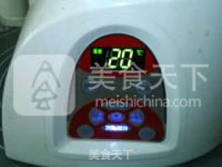 紫薯黑黄豆浆的做法步骤：10