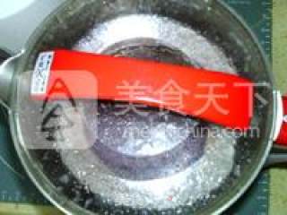 紫薯黑黄豆浆的做法步骤：11