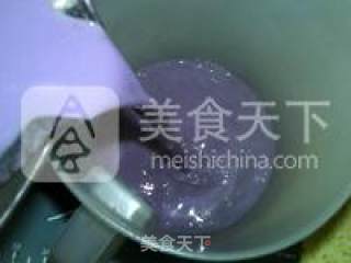 紫薯黑黄豆浆的做法步骤：14
