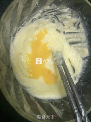 核桃椰蓉花形面包的做法步骤：16