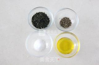 海苔面包的做法步骤：2