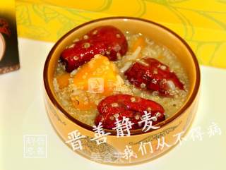 藜麦红枣南瓜粥的做法步骤：6