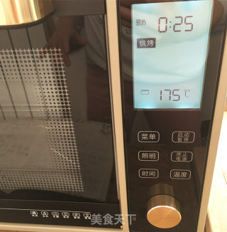 核桃仁小酥饼的做法步骤：9