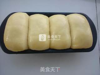 中种曼越莓土司的做法步骤：16