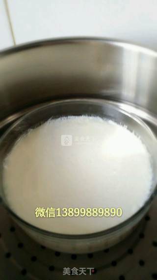 给宝宝做的双皮奶的做法步骤：3