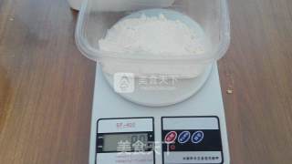 低油低糖无黄油版 黑芝麻燕麦高纤饼干的做法步骤：5
