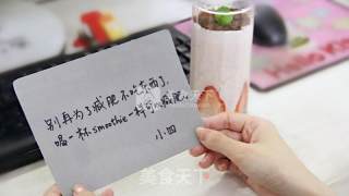草莓雪梨smoothie的做法步骤：6