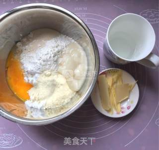 挤挤面包之金毛小狮王的做法步骤：5