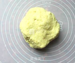 挤挤面包之金毛小狮王的做法步骤：7