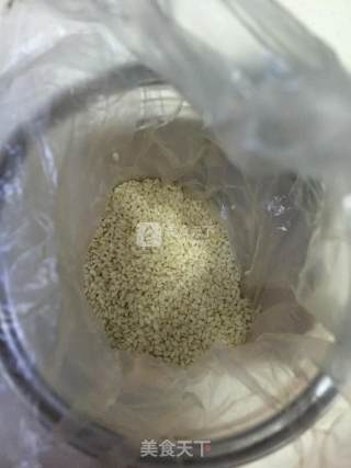 琥珀核桃的做法步骤：9