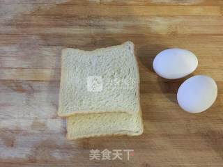 暖暖迎冬的做法步骤：1