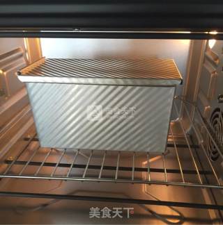 紫薯双色吐司的做法步骤：11