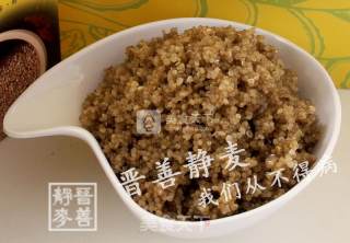 藜麦焖饭的做法步骤：3
