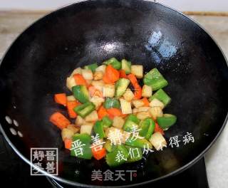 藜麦焖饭的做法步骤：5