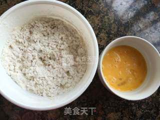 疙瘩汤的做法步骤：3