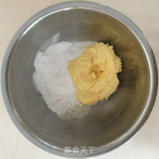 香酥肉松饼的做法步骤：2