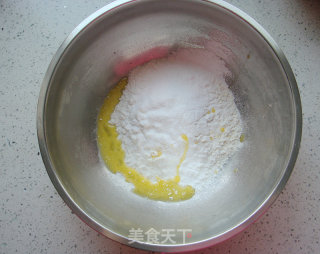 紫薯南瓜斑点吐司的做法步骤：2
