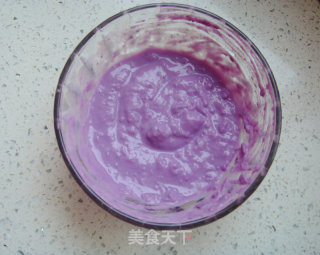 紫薯南瓜斑点吐司的做法步骤：4
