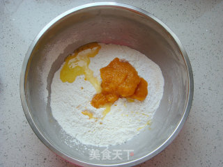 紫薯南瓜斑点吐司的做法步骤：12