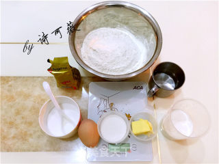 火腿沙拉芝士面包的做法步骤：1
