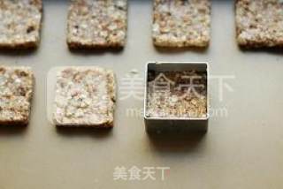 红糖姜味燕麦酥饼的做法步骤：6