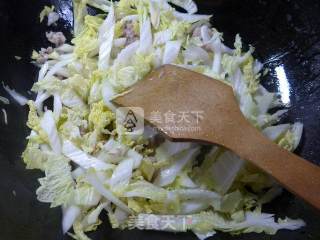猪肉末娃娃菜波纹面的做法步骤：5