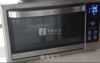 红枣蔓越莓磅蛋糕的做法步骤：11