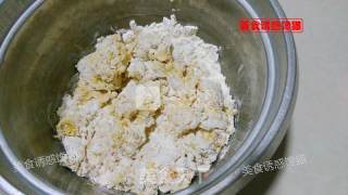 南瓜花式花生包的做法步骤：1