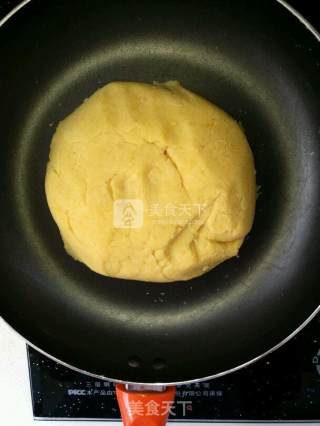 椰香绿豆馅餐包的做法步骤：4