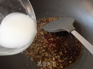 蚝油蒜香茄盒的做法步骤：15