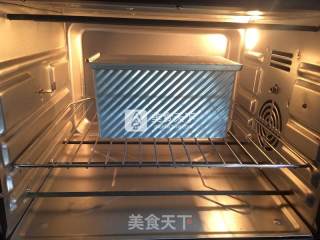 松软鹿纹土司—里面有惊喜！的做法步骤：30