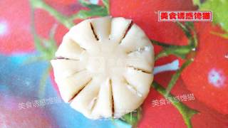 紫薯葵花酥的做法步骤：7