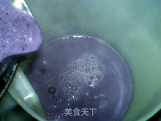 紫薯黑豆浆的做法步骤：14