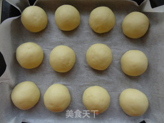 黑加仑葡萄干小餐包的做法步骤：8