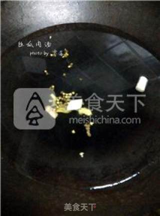 最爱那一口鲜美：丝瓜肉汤的做法步骤：3