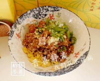 藜麦四喜丸子的做法步骤：3