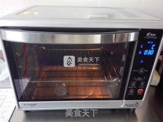 挤挤小熊面包的做法步骤：11