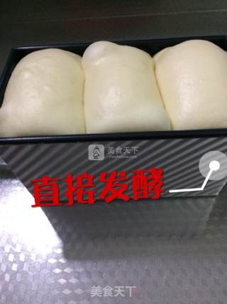 老面吐司的做法步骤：2
