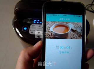 胡萝卜米糊的做法步骤：5