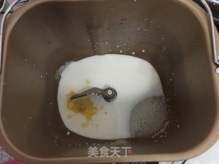 蜜豆三色吐司的做法步骤：1