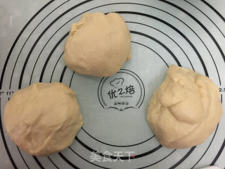 蜜豆三色吐司的做法步骤：4