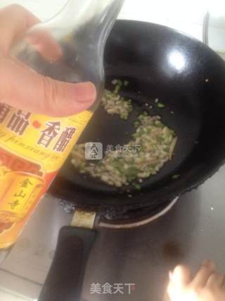 糖醋鱼片的做法步骤：8