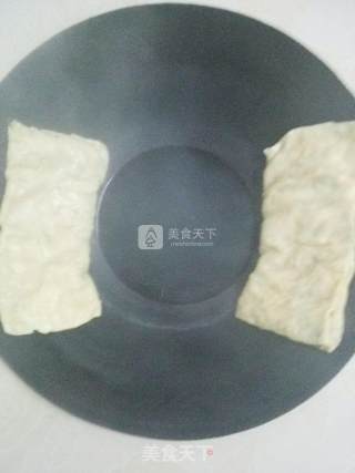 白菜馍的做法步骤：16