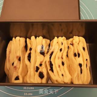 蓝莓吐司的做法步骤：11